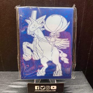2021 Pokemon Chilling Reign Ice Rider Calyrex 65 Card Sleeves Sealed
