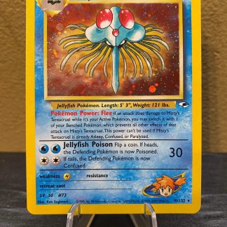 2000 Pokemon Misty’s Tentacruel Gym Heroes 10 of 132 Holo Near Mint