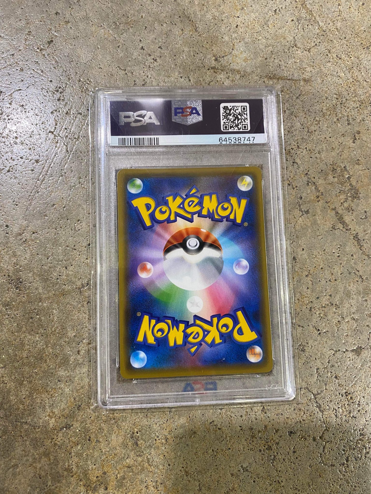 2021 Japanese Pokemon Pikachu Yu Nagaba X PCG Campaign #208 PSA 10 Gem ...