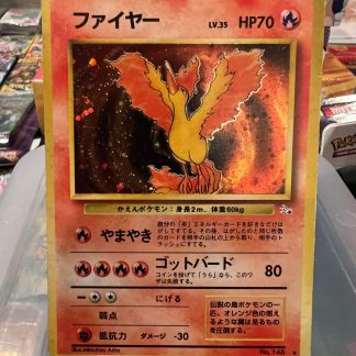 1997 Pokemon Japanese Moltres Fossil #146 Holo Heavily Played
