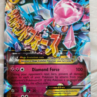 2015 Pokemon M Diancie EX Black Star Promo XY44 Holo Lightly Played