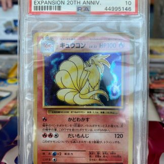 2016 1st Edition Pokemon Ninetales Expansion 20th Anniversary #15 PSA 10 Gem Mint