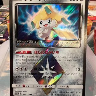 2019 Japanese Pokemon Jirachi Prism Star Tag Team All Stars 091 of 173 PR SM12a Holo Mint