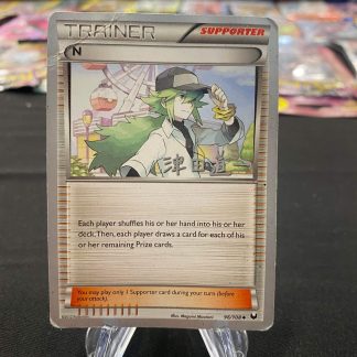 2012 Pokemon N Supporter Dark Explorers 96 of 108 Damaged