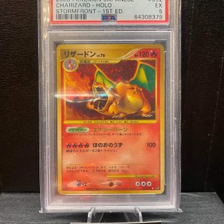 2008 1st Edition Japanese Pokemon Charizard Holo Stormfront #092 PSA 5 Excellent