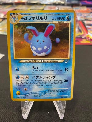 2001 Japanese Pokemon Light Azumarill Neo 4 #184 Holo Moderately Played