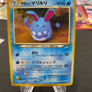 2001 Japanese Pokemon Light Azumarill Neo 4 #184 Holo Moderately Played