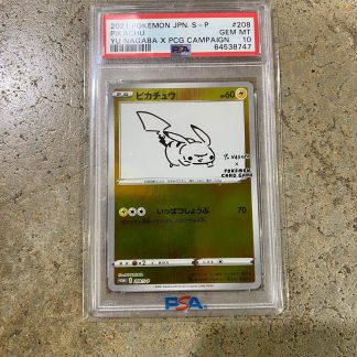 2021 Japanese Pokemon Pikachu Yu Nagaba X PCG Campaign #208 PSA 10 Gem Mint