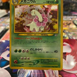 1999 Pokemon Japanese Meganium Neo Genesis #154 Holo Moderately Played