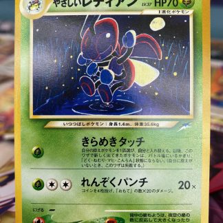 1999 Japanese Pokemon Light Ledian Neo Destiny Pocket Monster #166 Near Mint