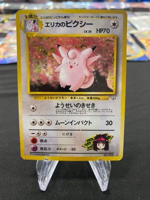 1998 Japanese Pokemon Erika's Clefable Gym Challenge #036 Holo Moderately Played