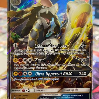 2017 Pokemon Kommo-O GX Sun & Moon Guardians Rising Full Art Holo 100 of 145 Mint