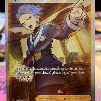 2022 Pokemon Trainer Cyllene Astral Radiance Full Art Holo 183 of 183 Mint
