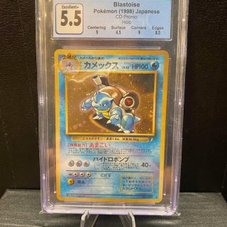 1998 Japanese Pokemon Blastoise CD Promo #009 Holo CGC 5.5 Excellent