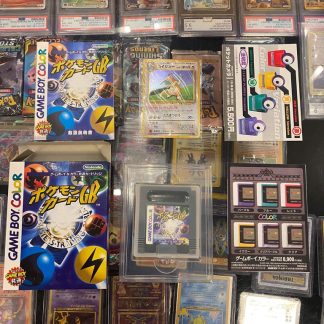 1998 Japanese Nintendo Gameboy Color Pocket Monsters Trading With Dragonite Holo #149 Boxed Sealed