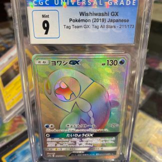 2019 Pokemon Wishiwashi GX 211 of 173 Tag Team GX All Stars CGC 9 Mint