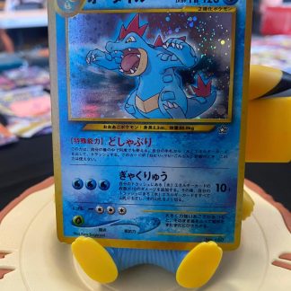 1999 Pokemon Feraligatr Neo Premium 160 Holo Mint