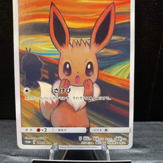 2018 Japanese Pokemon Eevee Munch The Scream Promo 287 SM-P Mint