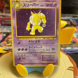 1997 Japanese Pokemon Hypno Fossil #097 Holo Lightly Played