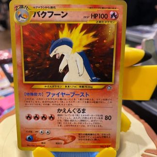 1999Japanese Pokemon Typhlosion Neo Genesis #157 Holo Mint