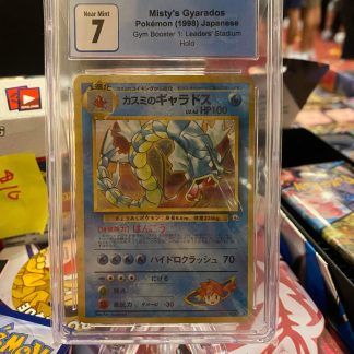 1998 Japanese Pokemon Gyarados Gym Booster 1 Leader's Stadium #130 Holo CGC 7 Near Mint