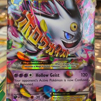 2016 Pokemon M Gengar EX XY Promos #XY166 Holo Damaged