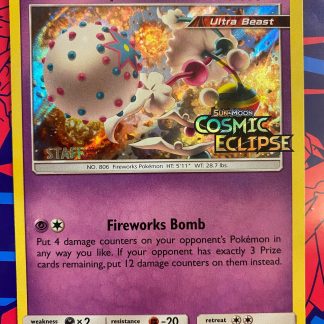2019 Pokemon Blacephalon Cosmic Eclipse Prerelease Black Star Promos Holo SM221 Near Mint