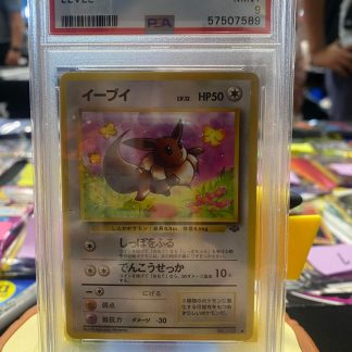 1997 Japanese Pokemon Eevee Jungle #133 PSA 9 Mint