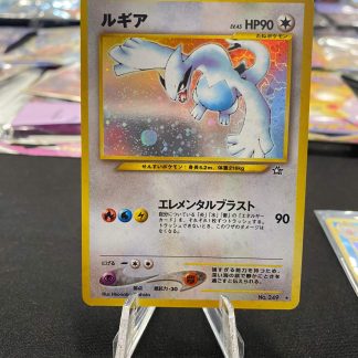 2000 Japanese Pokemon Lugia Neo Genesis #249 Holo Lightly Played