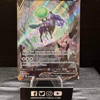 2021 Pokemon Shadow Rider Calyrex V Chilling Reign 172 of 198 Holo Mint