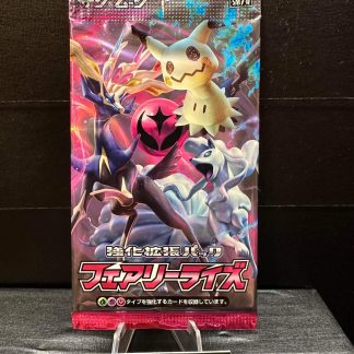 2018 Japanese Pokemon TCG Sun & Moon Fairy Rise Booster Pack Sealed