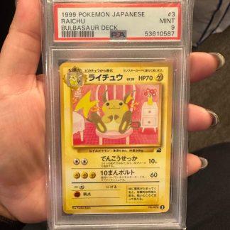 1999 Japanese Pokemon Raichu Bulbasaur Deck #3 PSA 9 Mint