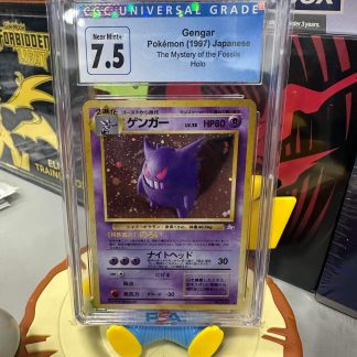 1997 Japanese Pokemon Gengar The Mystery of the Fossils  #094 Holo CGC 7.5 Near Mint