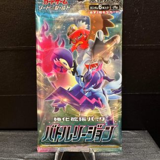 2022 Japanese Pokemon Battle Region S9a Booster Pack Sealed