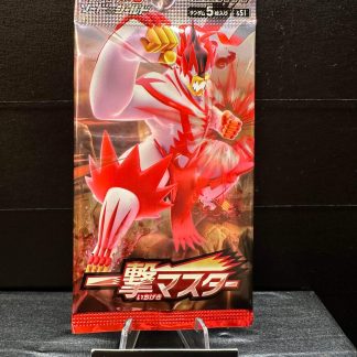 2021 Japanese Pokemon TCG Sword & Shield Booster Pack Sealed