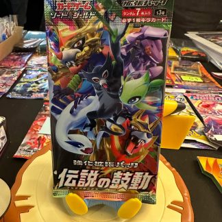 2020 Japanese Pokemon Legendary Heartbeat S3a Booster Pack Sealed