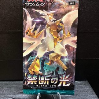 2018 Japanese Pokemon TCG Sun & Moon Forbidden Light SM6 Booster Pack Sealed
