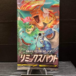 2019 Japanese Pokemon TCG Sun & Moon Reinforced Expansion Booster Pack Sealed