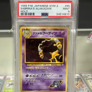 1999 Japanese Pokemon Sabrina's Alakazam #65 Holo PSA 9 Mint
