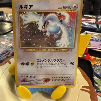 2000 Japanese Pokemon Lugia Neo Genesis #249 Holo Near Mint