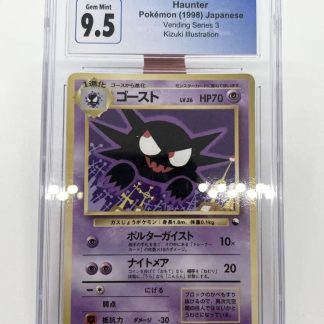 1998 Japanese Pokemon Haunter Vending Series 3 Kizuki Illustration CGC 9.5 Gem Mint