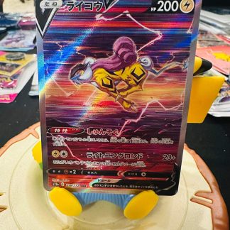 2022 Japanese Pokemon Raikou V Vstar Universe 218 of 172 Holo Mint