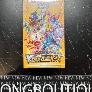 2022 Japanese Pokemon VStar Universe Booster Box Sealed