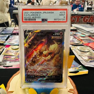 2021 Japanese Pokemon Flareon V Sword & Shield Eevee Heroes #073 PSA 9 Mint