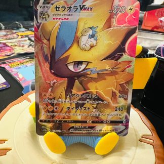 2022 Japanese Pokemon Zeraora VMax Vstar Universe 219 of 173 Holo Mint