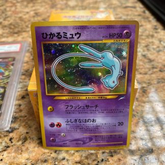 2001 Japanese Pokemon Shining Mew CoroCoro Comic Promo Holo Moderately Played