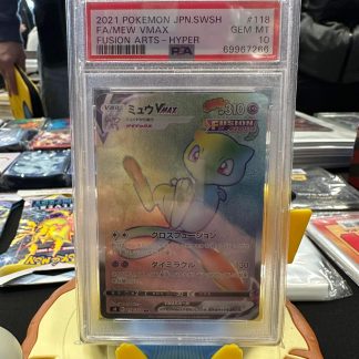 2021 Japanese Pokemon Mew Vmax Sword & Shield Fusion Art Hyper #118 PSA 10 Gem Mint