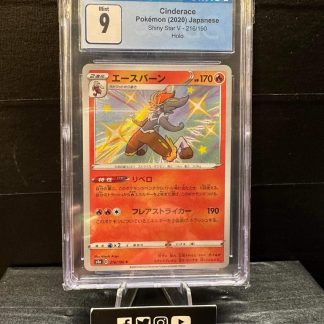 2020 Japanese Pokemon Cinderace Shiny Star V 216 of 190 Holo CGC 9 Mint