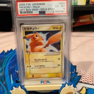2005 Japanese Pokemon Pikachu Gift Box Mew Gold Star #001 Holo PSA 6 Excellent Mint