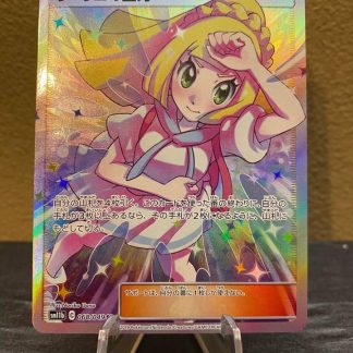 2019 Japanese Pokemon Lillie's Full Force Dream League Full Art 068 of 049 Mint